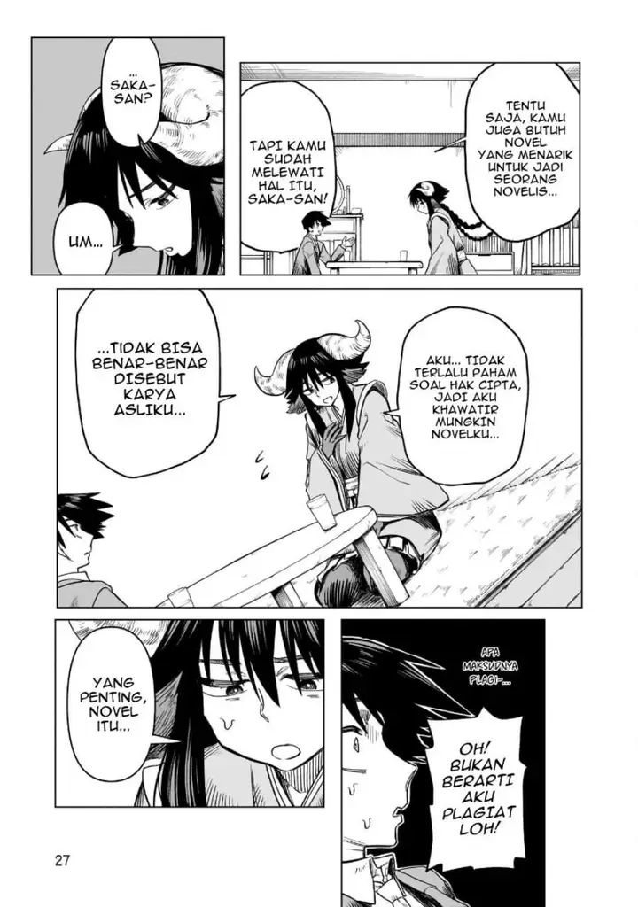 image-komik-kudan-no-ken-ni-tsuite-chapter-1-25/37