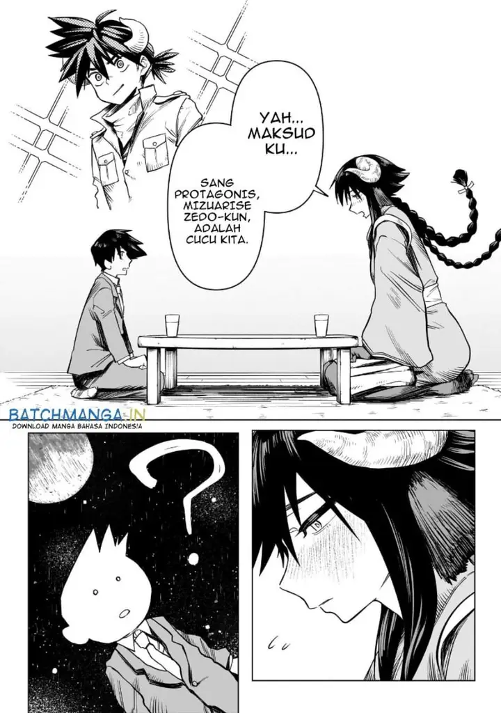image-komik-kudan-no-ken-ni-tsuite-chapter-1-28/37