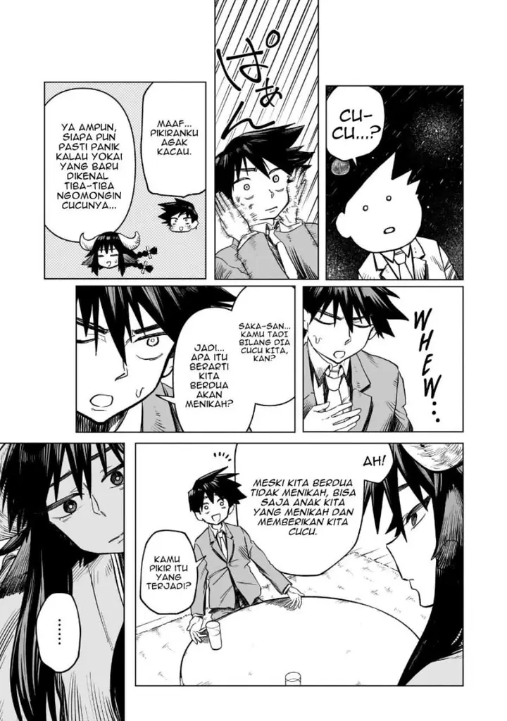 image-komik-kudan-no-ken-ni-tsuite-chapter-1-29/37