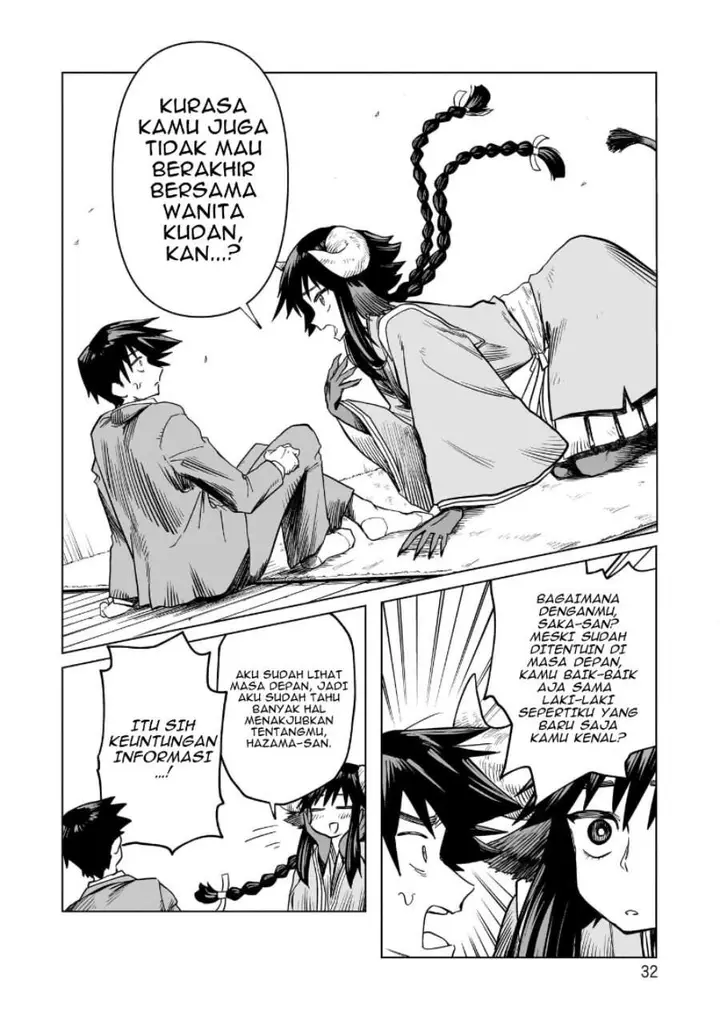 image-komik-kudan-no-ken-ni-tsuite-chapter-1-30/37