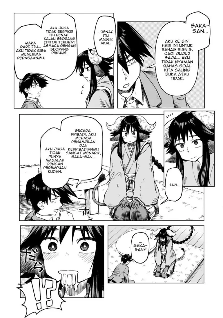 image-komik-kudan-no-ken-ni-tsuite-chapter-1-31/37