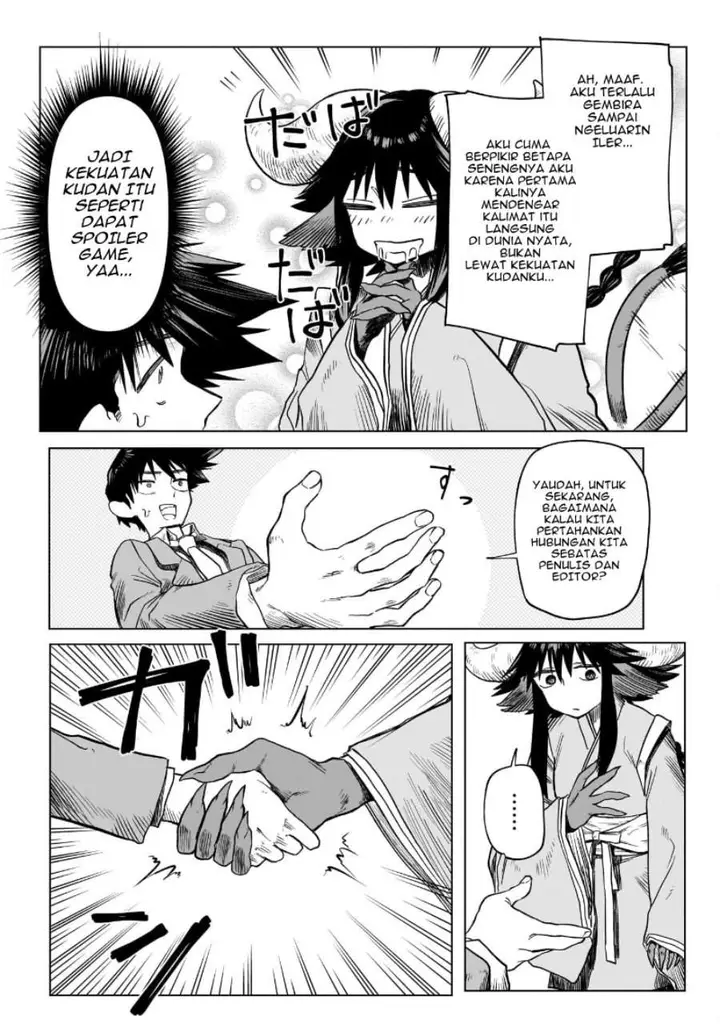 image-komik-kudan-no-ken-ni-tsuite-chapter-1-32/37