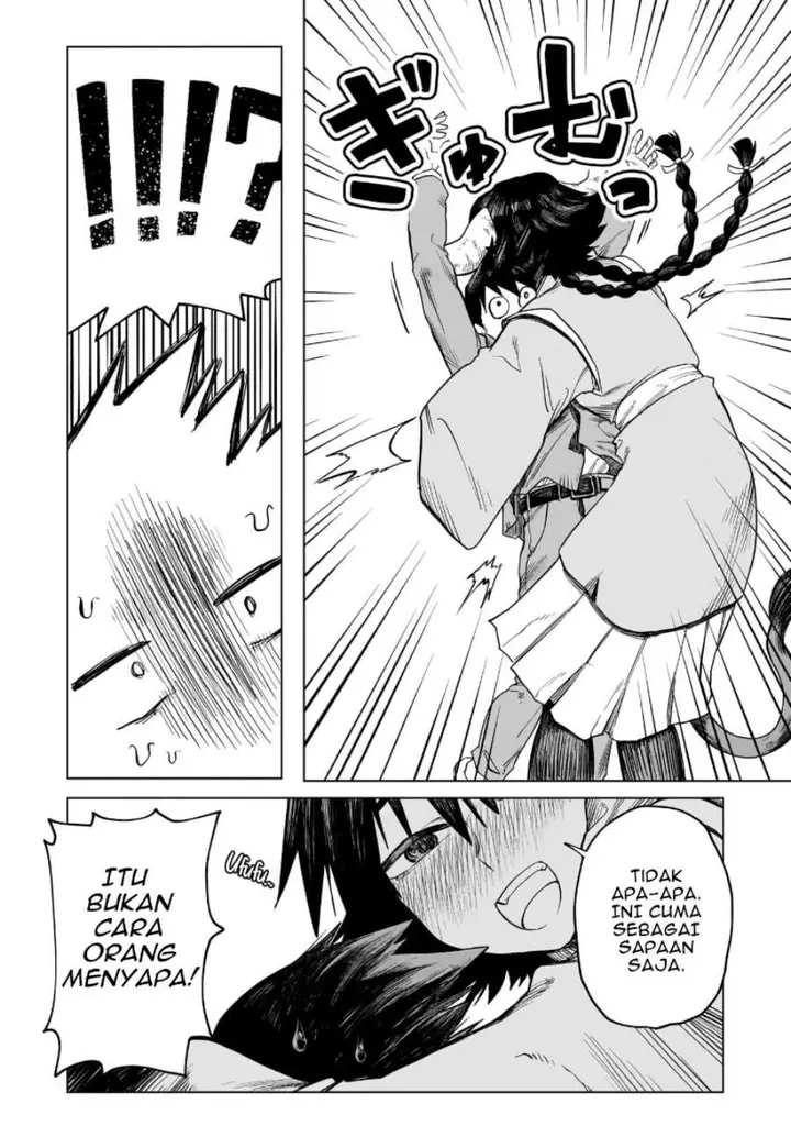 image-komik-kudan-no-ken-ni-tsuite-chapter-1-34/37