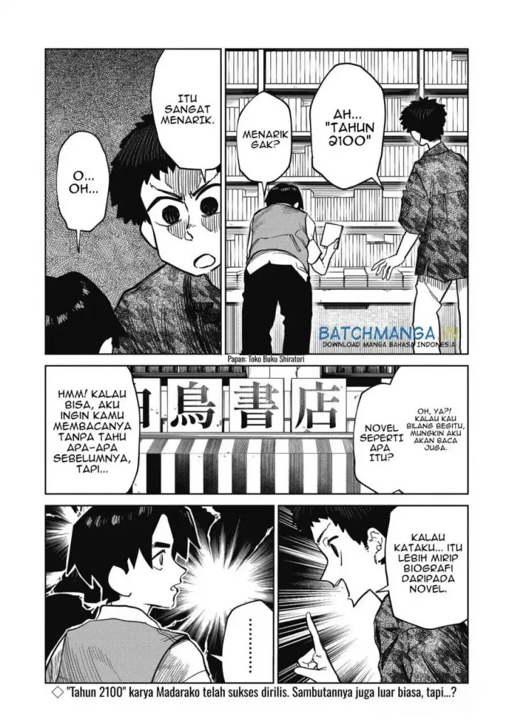 image-komik-kudan-no-ken-ni-tsuite-chapter-10-1/24
