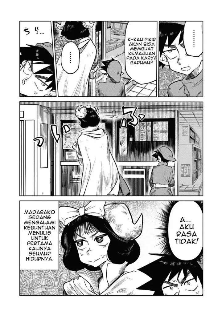 image-komik-kudan-no-ken-ni-tsuite-chapter-10-3/24