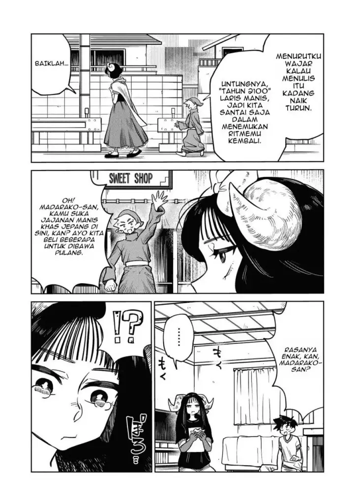 image-komik-kudan-no-ken-ni-tsuite-chapter-10-5/24