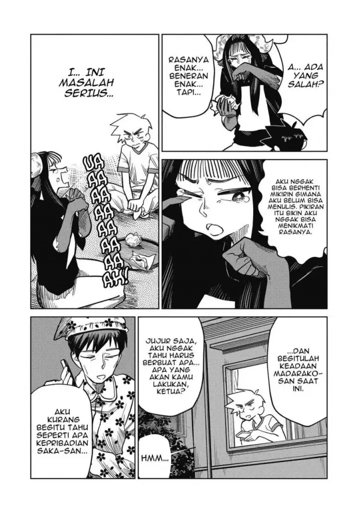 image-komik-kudan-no-ken-ni-tsuite-chapter-10-6/24