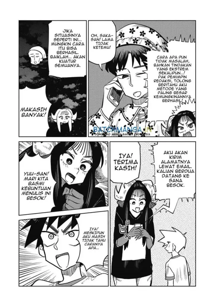 image-komik-kudan-no-ken-ni-tsuite-chapter-10-7/24