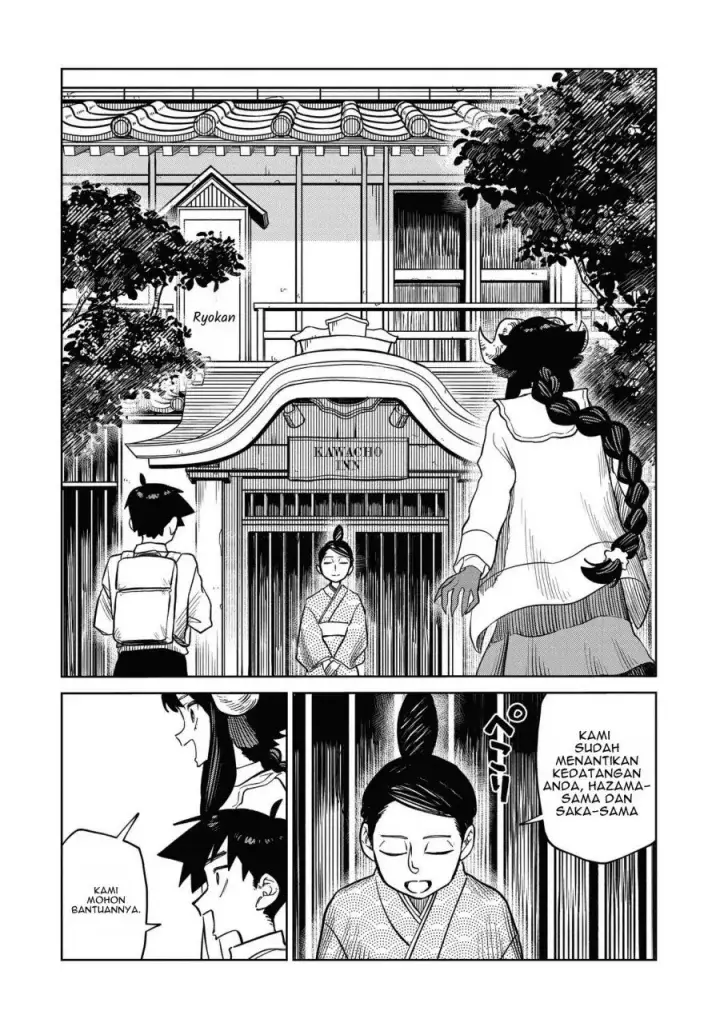 image-komik-kudan-no-ken-ni-tsuite-chapter-10-8/24