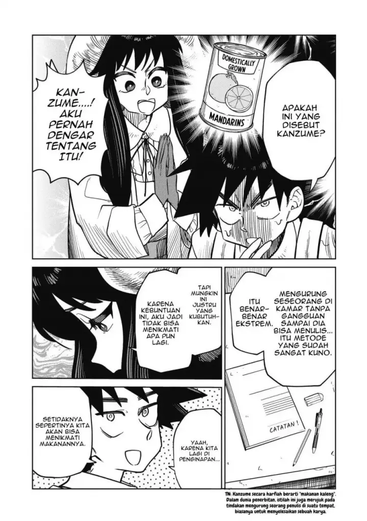 image-komik-kudan-no-ken-ni-tsuite-chapter-10-11/24