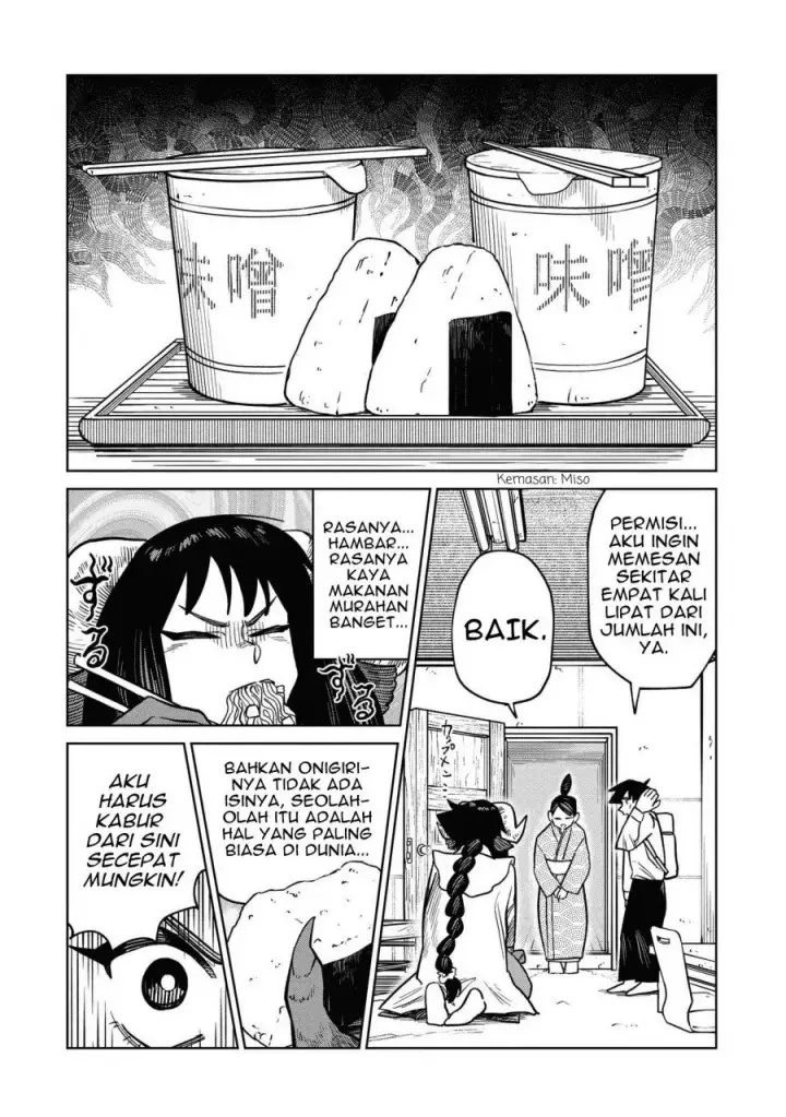 image-komik-kudan-no-ken-ni-tsuite-chapter-10-12/24