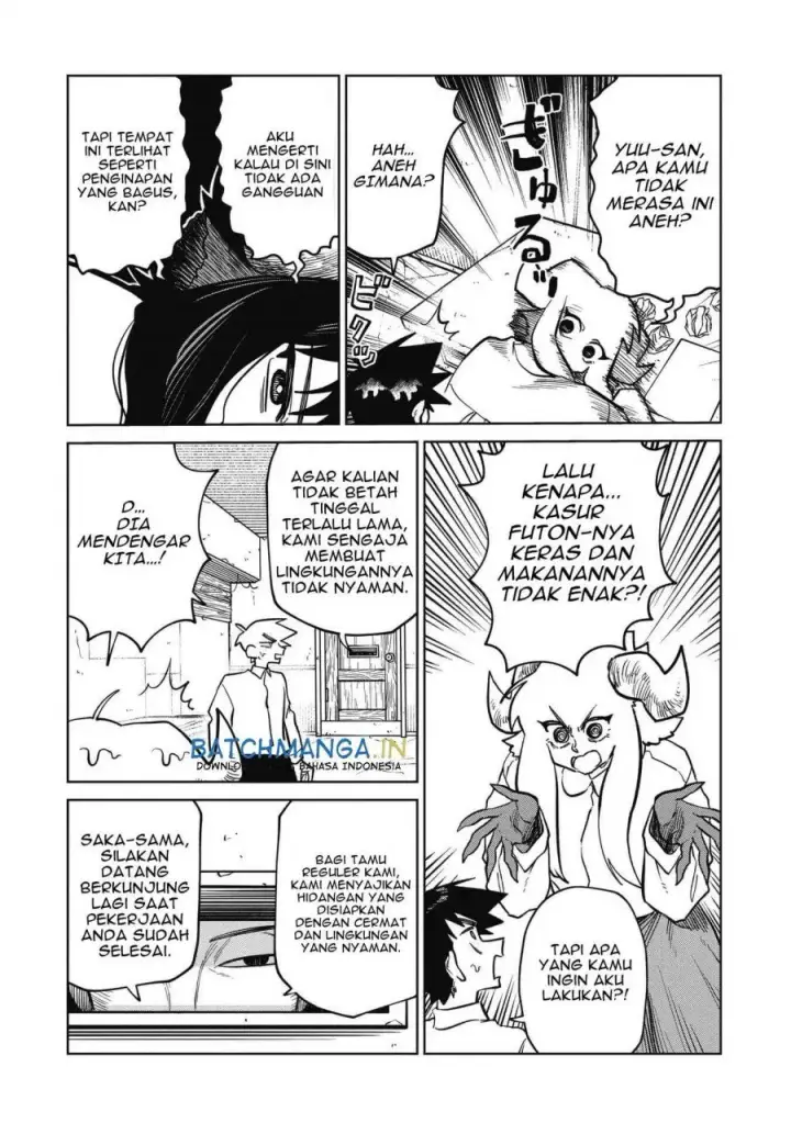 image-komik-kudan-no-ken-ni-tsuite-chapter-10-14/24