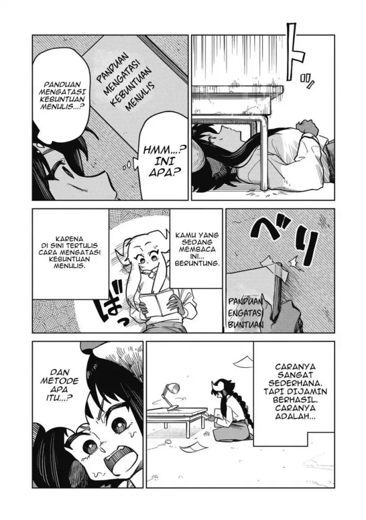 image-komik-kudan-no-ken-ni-tsuite-chapter-10-17/24