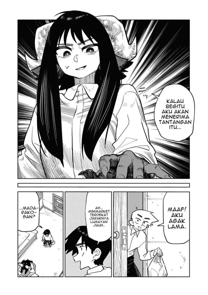 image-komik-kudan-no-ken-ni-tsuite-chapter-10-20/24