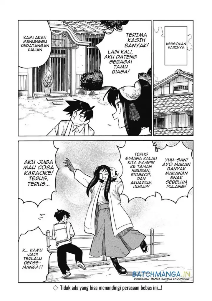 image-komik-kudan-no-ken-ni-tsuite-chapter-10-22/24