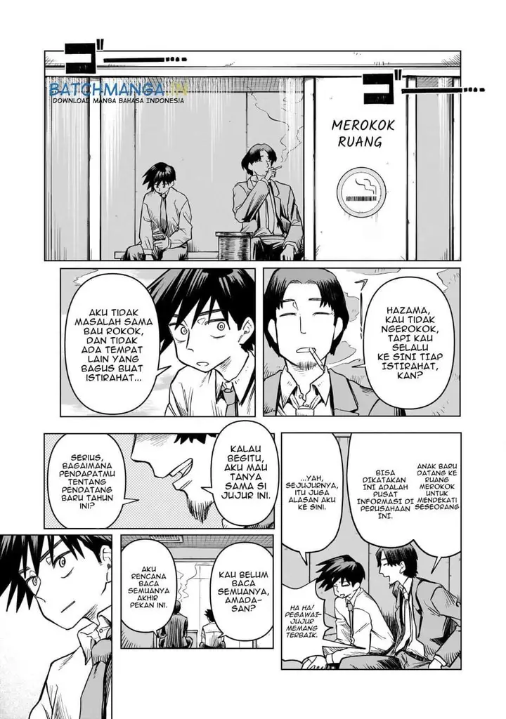 image-komik-kudan-no-ken-ni-tsuite-chapter-2-0/28