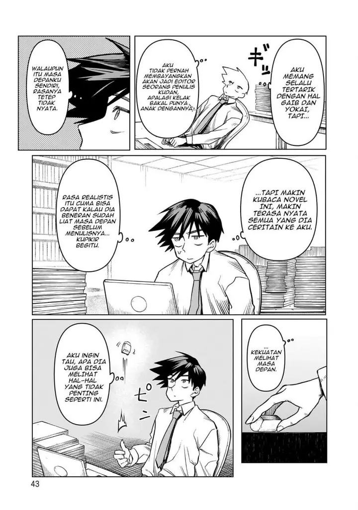 image-komik-kudan-no-ken-ni-tsuite-chapter-2-4/28