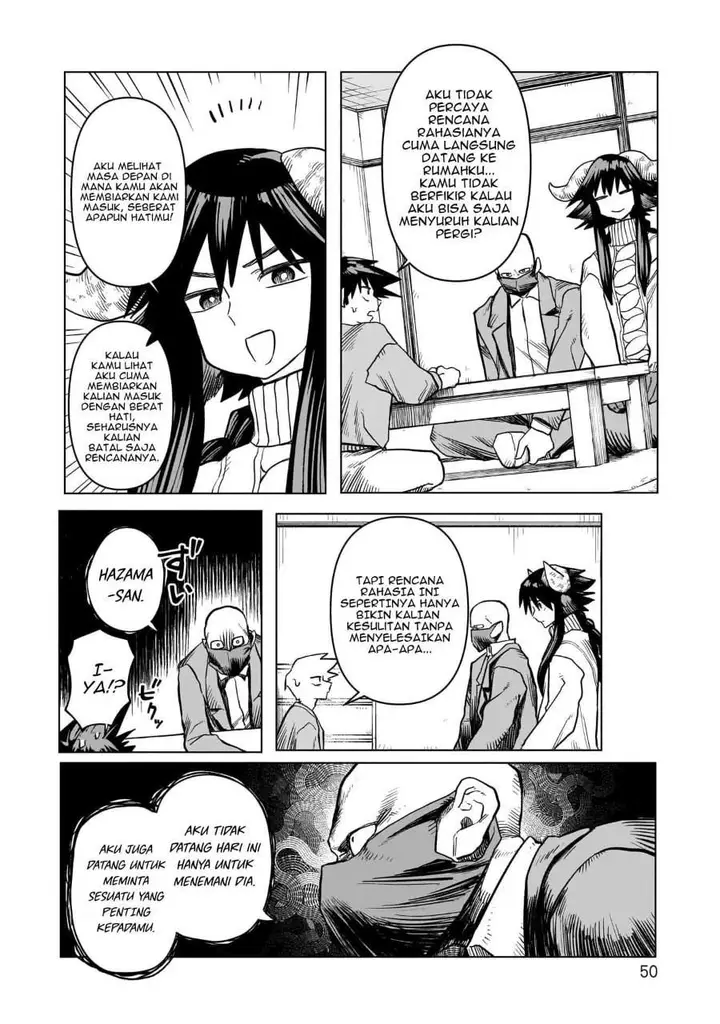 image-komik-kudan-no-ken-ni-tsuite-chapter-2-11/28