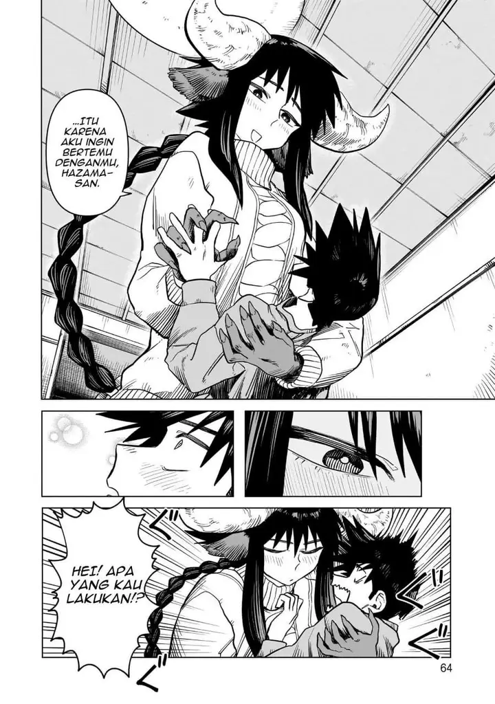 image-komik-kudan-no-ken-ni-tsuite-chapter-2-25/28