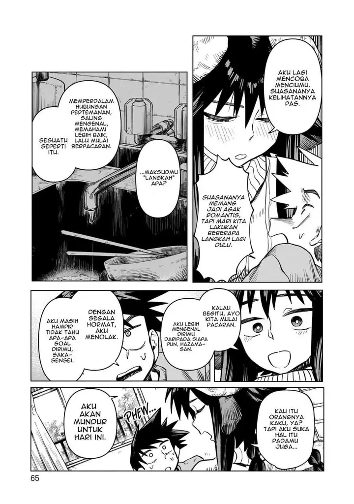 image-komik-kudan-no-ken-ni-tsuite-chapter-2-26/28