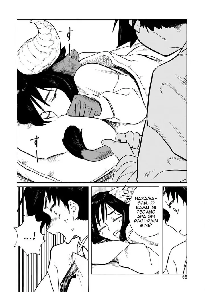 image-komik-kudan-no-ken-ni-tsuite-chapter-3-1/24