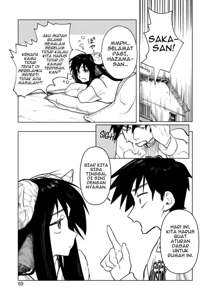 image-komik-kudan-no-ken-ni-tsuite-chapter-3-2/24