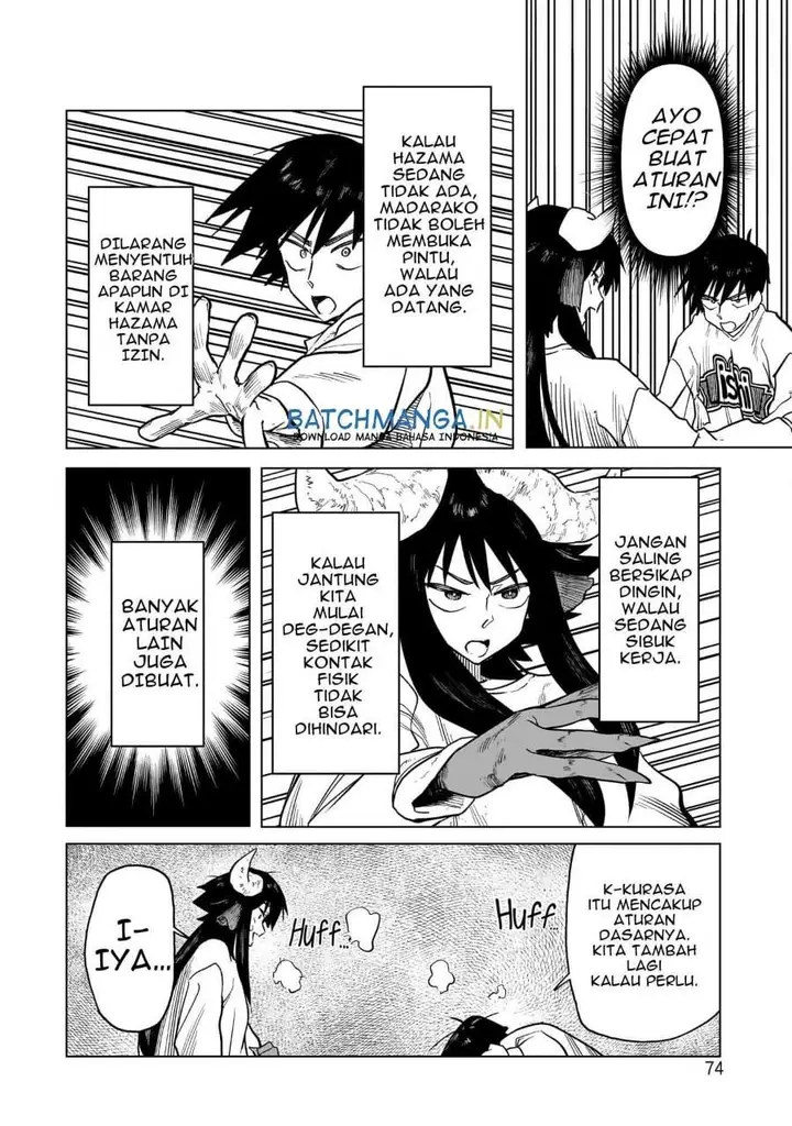 image-komik-kudan-no-ken-ni-tsuite-chapter-3-7/24