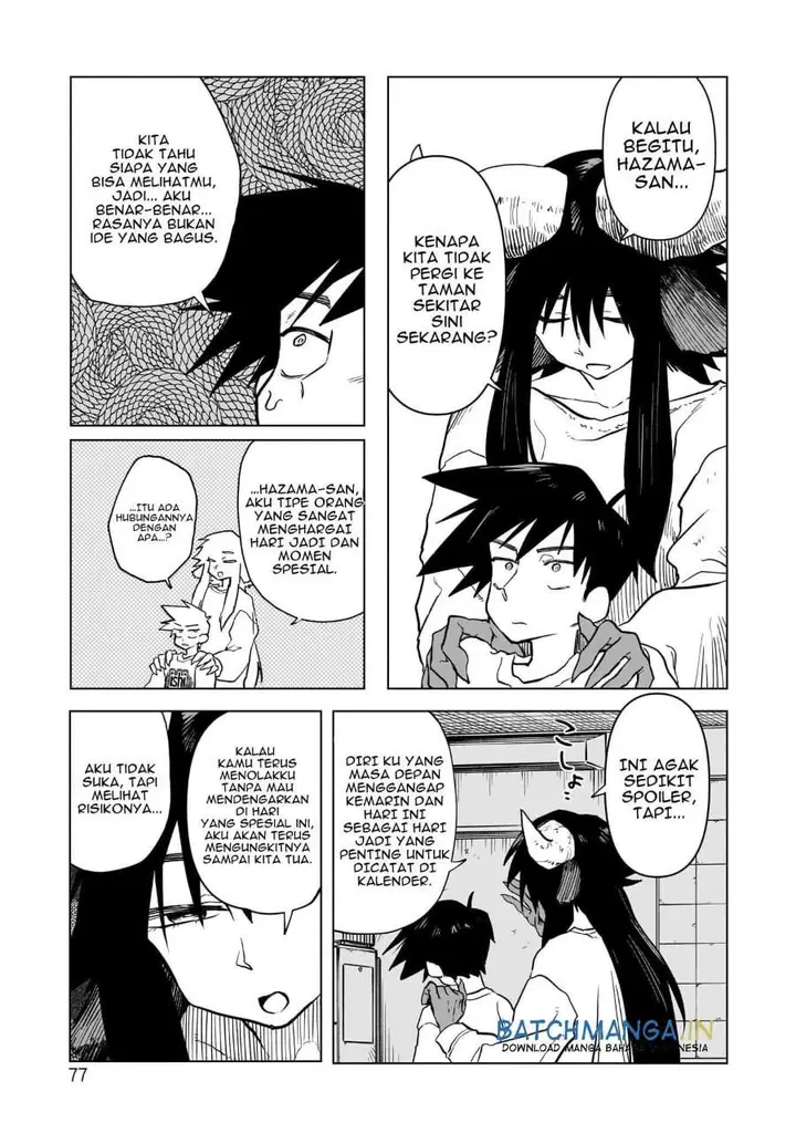 image-komik-kudan-no-ken-ni-tsuite-chapter-3-10/24