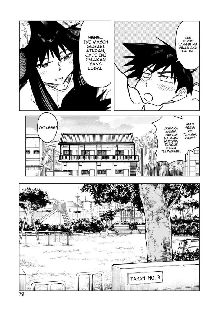 image-komik-kudan-no-ken-ni-tsuite-chapter-3-12/24