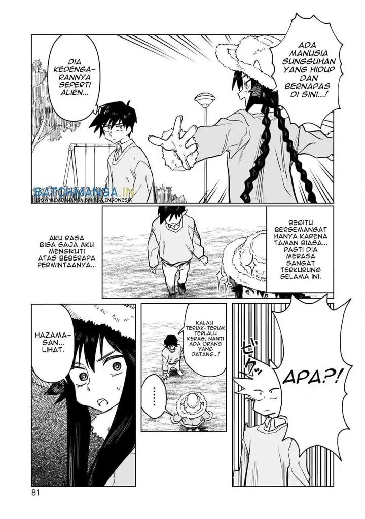 image-komik-kudan-no-ken-ni-tsuite-chapter-3-14/24