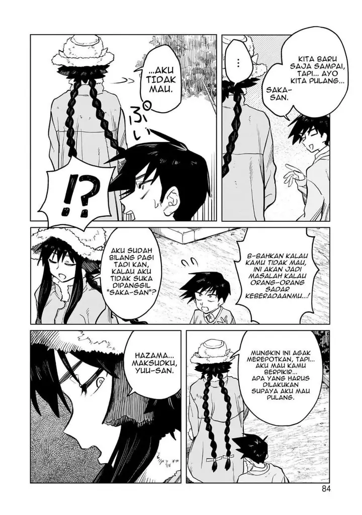 image-komik-kudan-no-ken-ni-tsuite-chapter-3-17/24