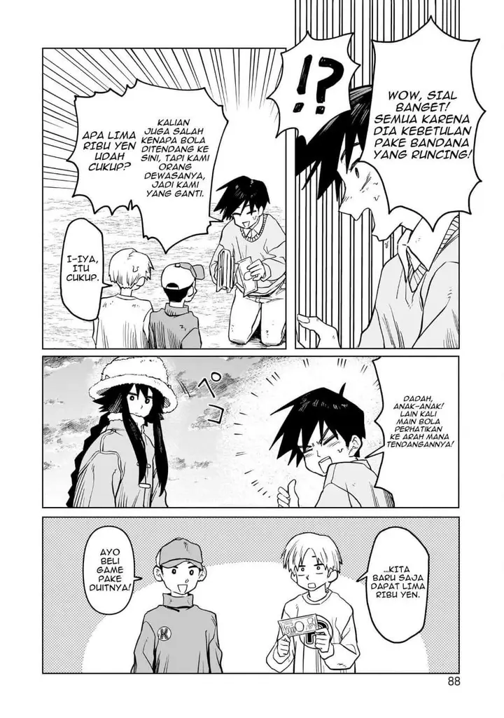 image-komik-kudan-no-ken-ni-tsuite-chapter-3-21/24