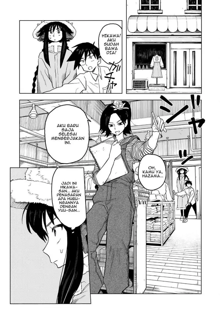 image-komik-kudan-no-ken-ni-tsuite-chapter-4-4/28