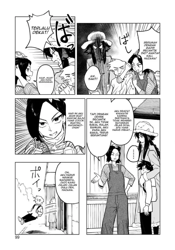 image-komik-kudan-no-ken-ni-tsuite-chapter-4-8/28