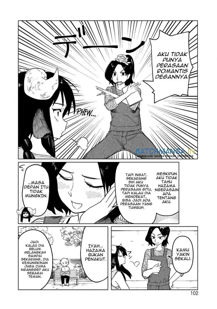 image-komik-kudan-no-ken-ni-tsuite-chapter-4-11/28
