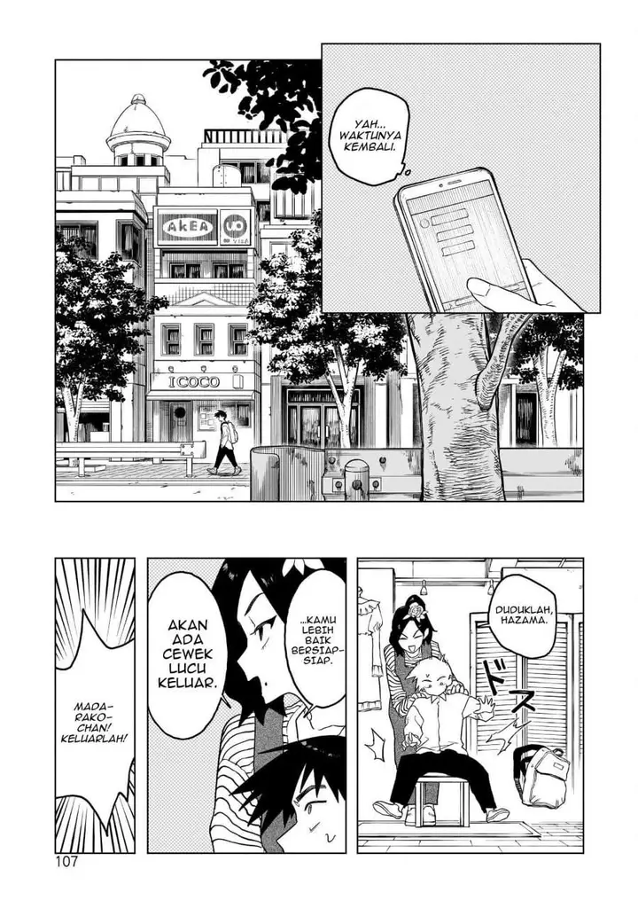image-komik-kudan-no-ken-ni-tsuite-chapter-4-16/28