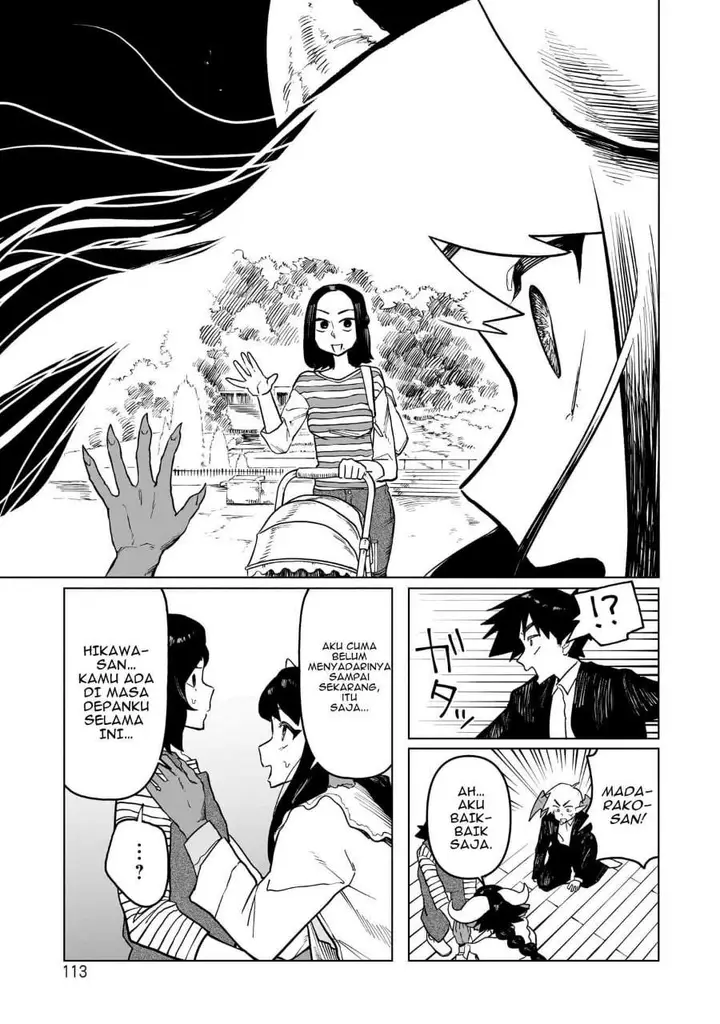 image-komik-kudan-no-ken-ni-tsuite-chapter-4-22/28