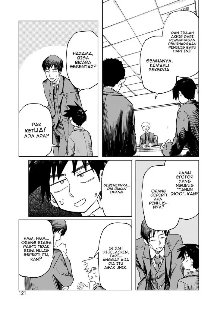 image-komik-kudan-no-ken-ni-tsuite-chapter-5-2/22