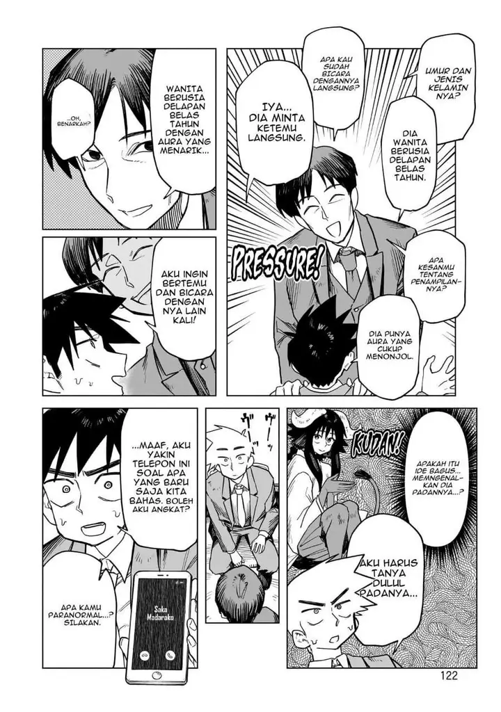 image-komik-kudan-no-ken-ni-tsuite-chapter-5-3/22