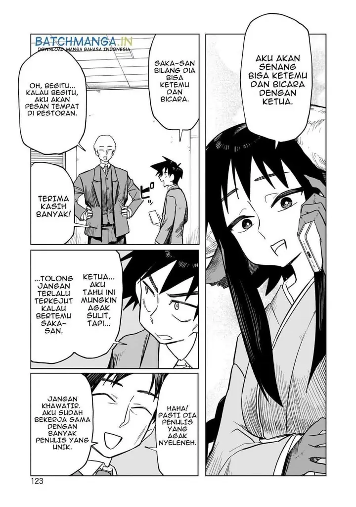 image-komik-kudan-no-ken-ni-tsuite-chapter-5-4/22