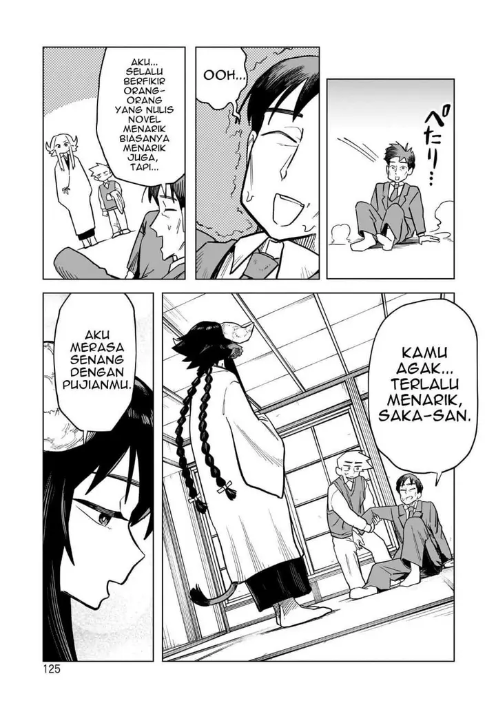 image-komik-kudan-no-ken-ni-tsuite-chapter-5-6/22