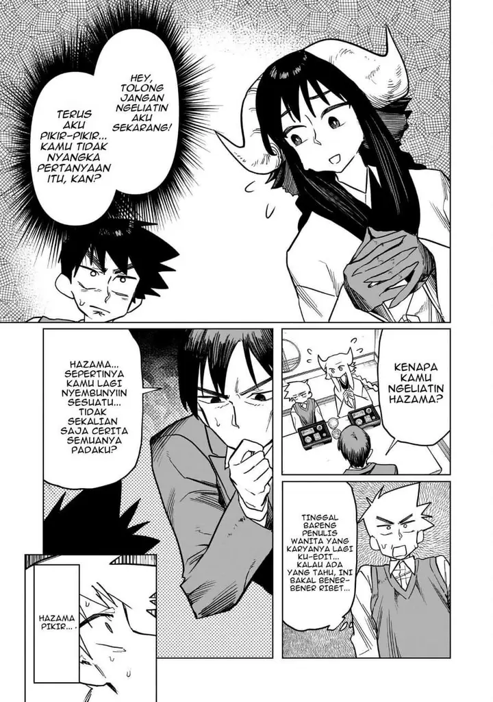 image-komik-kudan-no-ken-ni-tsuite-chapter-5-12/22