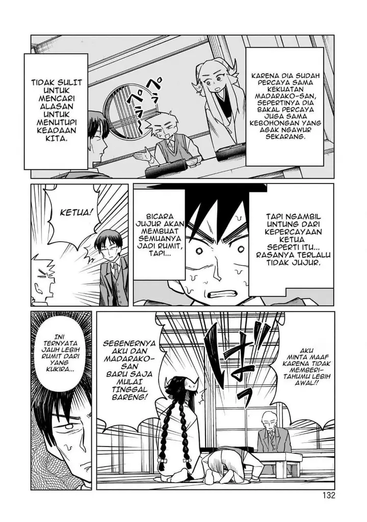 image-komik-kudan-no-ken-ni-tsuite-chapter-5-13/22