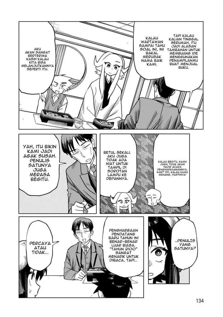 image-komik-kudan-no-ken-ni-tsuite-chapter-5-15/22