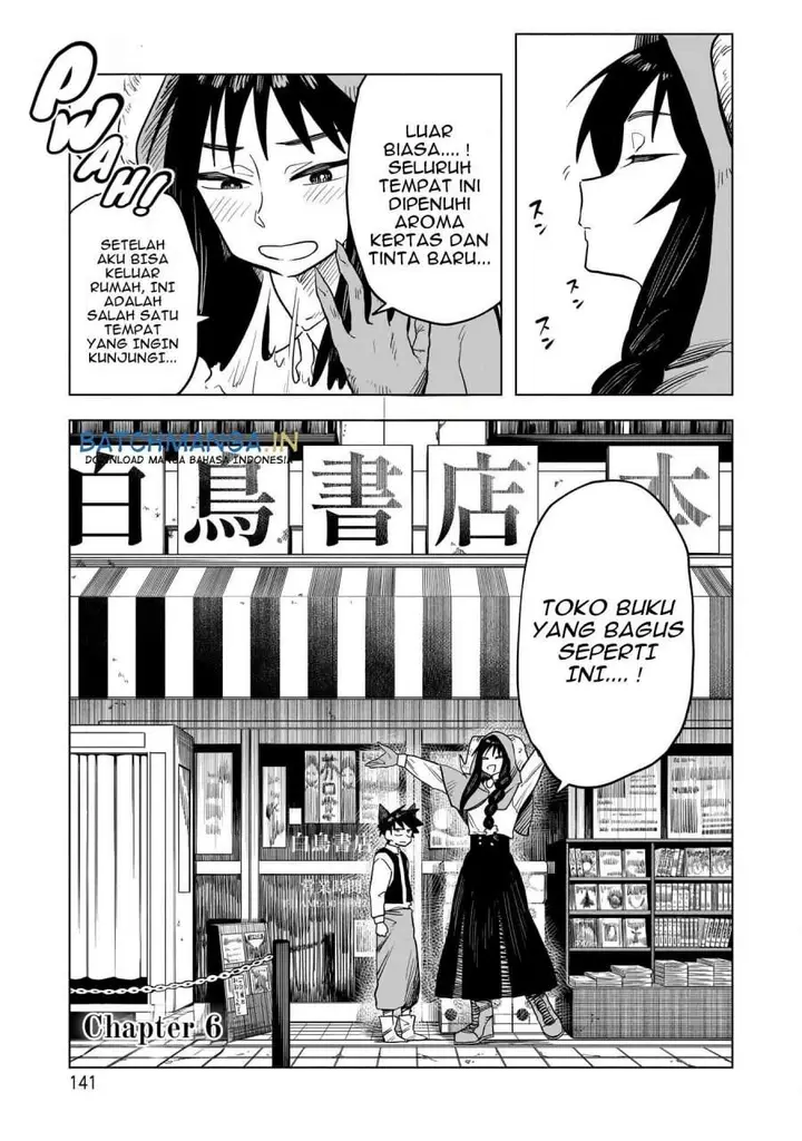 image-komik-kudan-no-ken-ni-tsuite-chapter-6-0/25