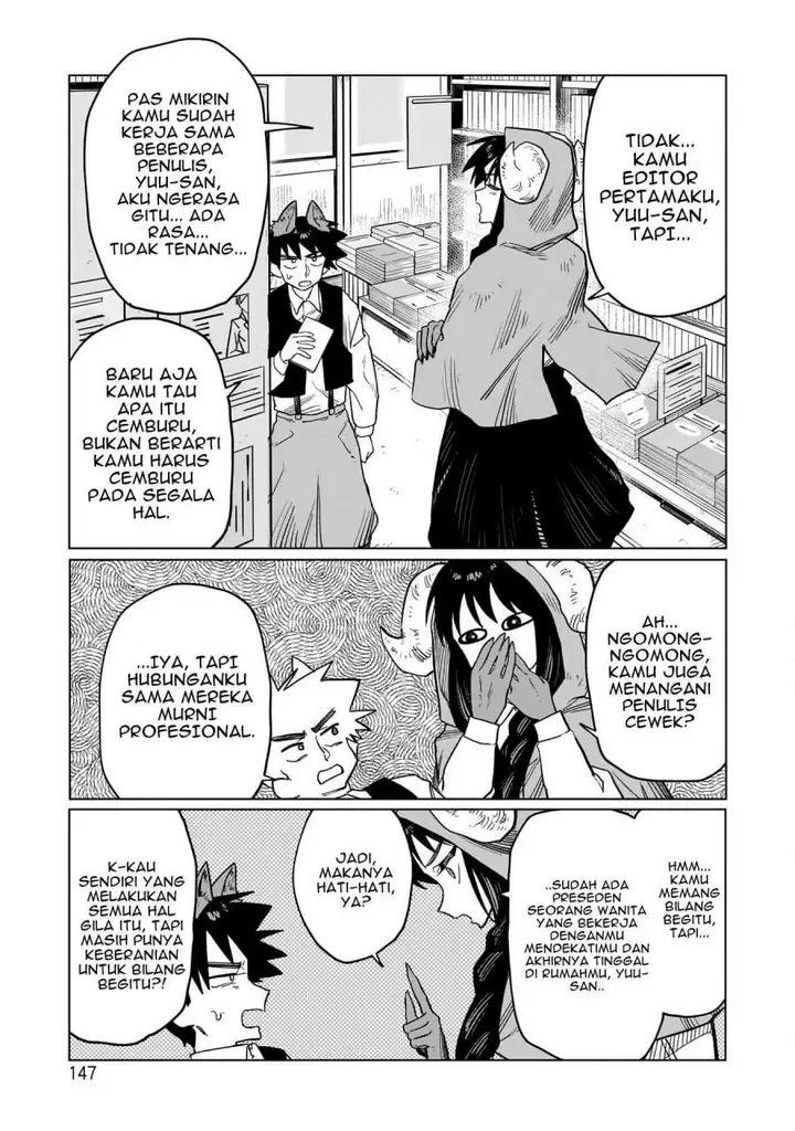 image-komik-kudan-no-ken-ni-tsuite-chapter-6-6/25