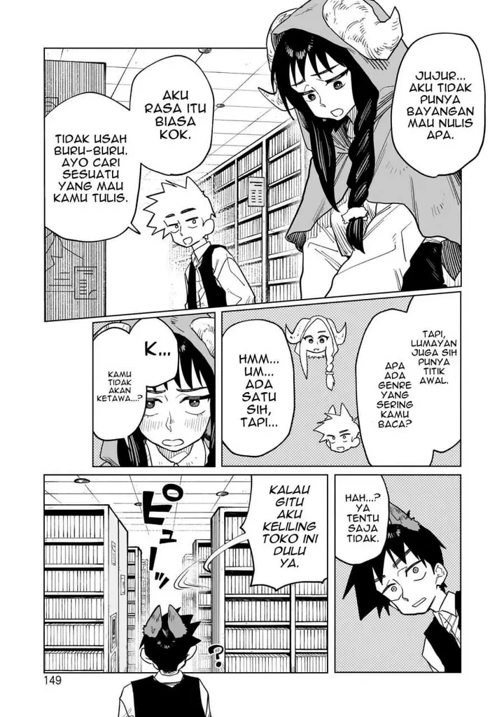 image-komik-kudan-no-ken-ni-tsuite-chapter-6-8/25