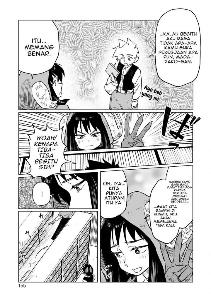 image-komik-kudan-no-ken-ni-tsuite-chapter-6-14/25