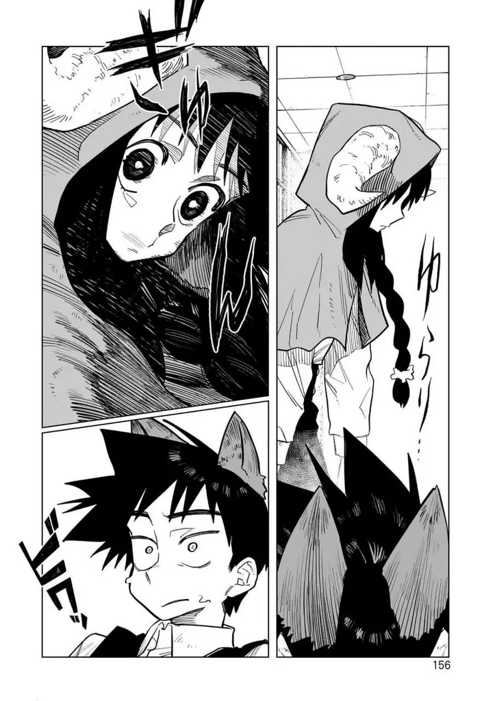 image-komik-kudan-no-ken-ni-tsuite-chapter-6-15/25