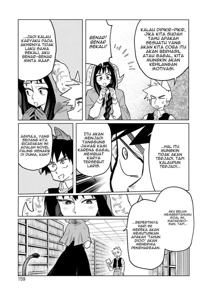 image-komik-kudan-no-ken-ni-tsuite-chapter-6-18/25